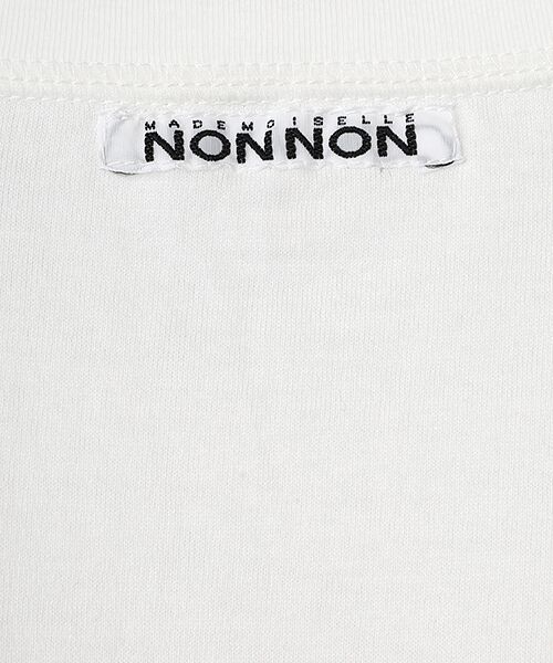 Mademoiselle NON NON / マドモアゼルノンノン Tシャツ | エアーコットン天竺 くま&パリの街並みプリントTシャツ | 詳細2