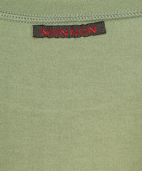 Mademoiselle NON NON / マドモアゼルノンノン Tシャツ | エアーコットン天竺 くま&パリの街並みプリントTシャツ | 詳細14