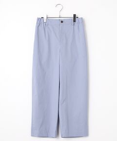 Mademoiselle NON NON / マドモアゼルノンノン その他パンツ | 超長綿ポプリンストレッチ イージークロップドパンツ