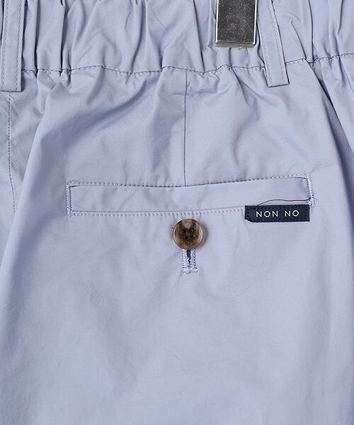 Mademoiselle NON NON / マドモアゼルノンノン その他パンツ | 超長綿ポプリンストレッチ イージークロップドパンツ | 詳細7