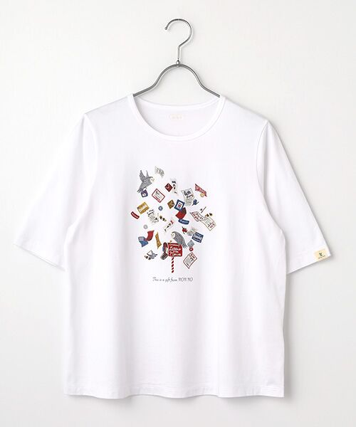 マレ　MARET 新品タグ付　天竺リンガー＆フリルT 02 MICA&DEAL マイカ＆ディール Tシャツ VEGANATHLETIC frill tee