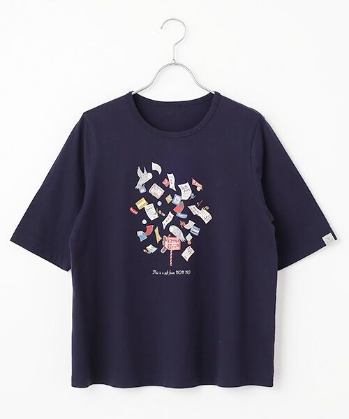オーガニック天竺 レター＆フクロウモチーフプリントTシャツ （T