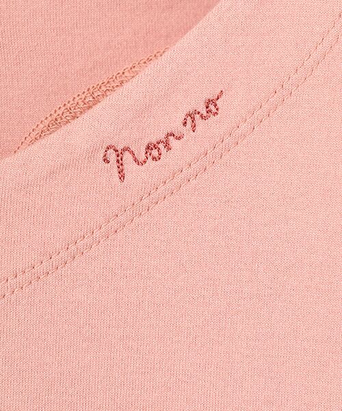 Mademoiselle NON NON / マドモアゼルノンノン Tシャツ | GIZANDY天竺 VネックフレアーTシャツ | 詳細2