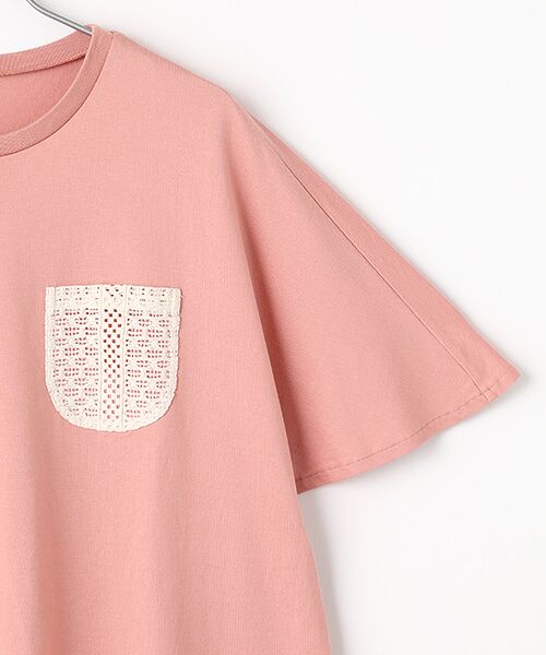 Mademoiselle NON NON / マドモアゼルノンノン Tシャツ | GIZANDY天竺 フレアスリーブTシャツ | 詳細4