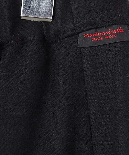 Mademoiselle NON NON / マドモアゼルノンノン ロング・マキシ丈スカート | ウールミルドサキソニーフレアースカート | 詳細1