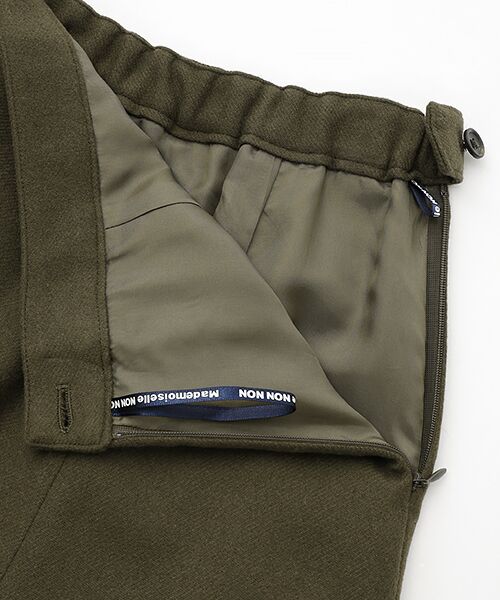 Mademoiselle NON NON / マドモアゼルノンノン ロング・マキシ丈スカート | ウールミルドサキソニーフレアースカート | 詳細7