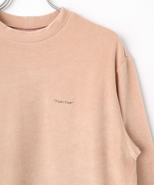 Mademoiselle NON NON / マドモアゼルノンノン カットソー | バルキーコットンフライス ボトルネックプルオーバー【9分袖】 | 詳細3