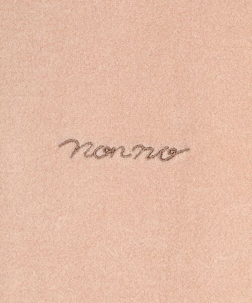 Mademoiselle NON NON / マドモアゼルノンノン カットソー | バルキーコットンフライス ボトルネックプルオーバー【9分袖】 | 詳細6