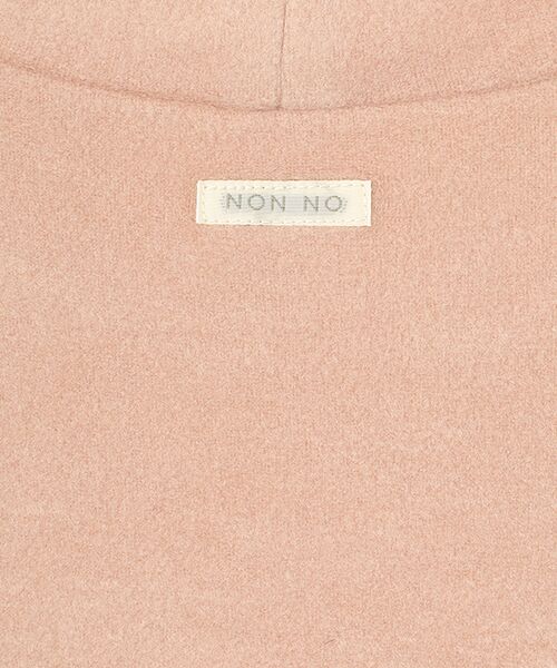 Mademoiselle NON NON / マドモアゼルノンノン カットソー | バルキーコットンフライス ボトルネックプルオーバー【9分袖】 | 詳細7