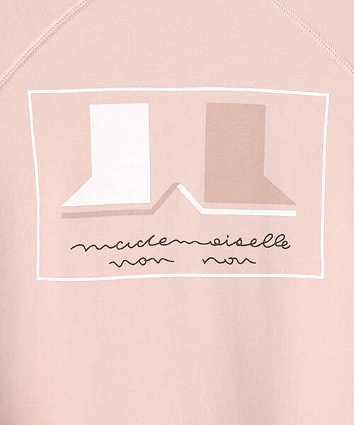 Mademoiselle NON NON / マドモアゼルノンノン パーカー | スーピマ裏毛プリントパーカー | 詳細9