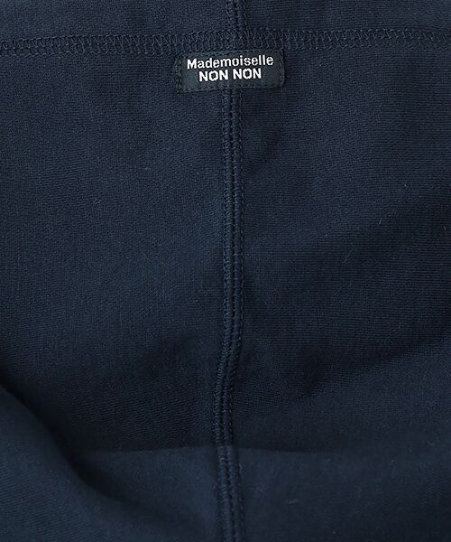 Mademoiselle NON NON / マドモアゼルノンノン パーカー | スーピマ裏毛プリントパーカー | 詳細15