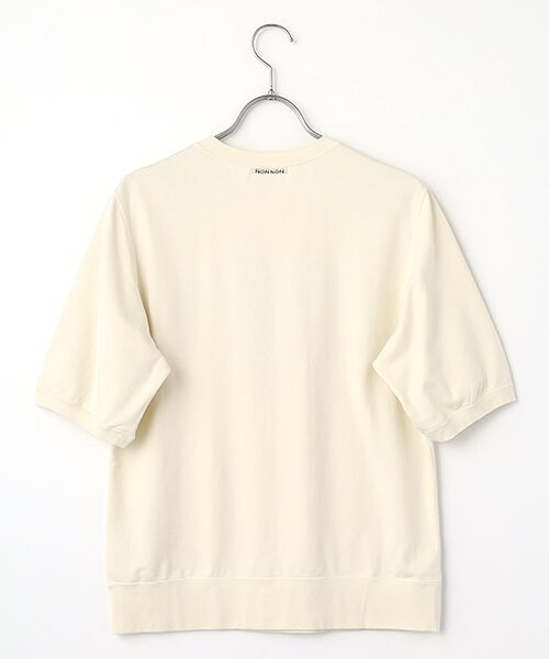 Mademoiselle NON NON / マドモアゼルノンノン スウェット | スーピマ裏毛デザイン画プリントトレーナー | 詳細2