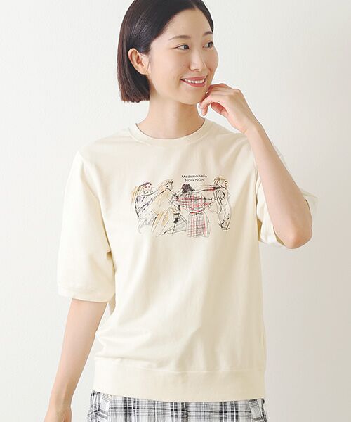 Mademoiselle NON NON / マドモアゼルノンノン スウェット | スーピマ裏毛デザイン画プリントトレーナー | 詳細8