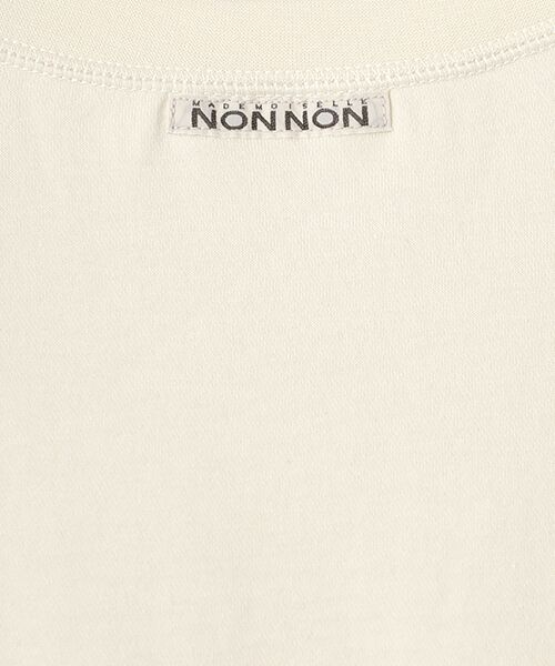 Mademoiselle NON NON / マドモアゼルノンノン スウェット | スーピマ裏毛デザイン画プリントトレーナー | 詳細7