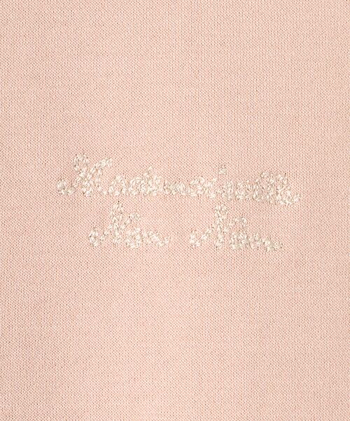 Mademoiselle NON NON / マドモアゼルノンノン カットソー | スーピマ裏毛ロゴ刺繍入りカットソー | 詳細1