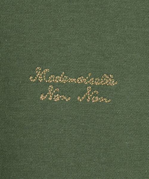 Mademoiselle NON NON / マドモアゼルノンノン カットソー | スーピマ裏毛ロゴ刺繍入りカットソー | 詳細3
