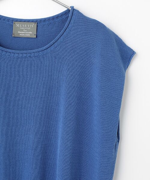 Mademoiselle NON NON / マドモアゼルノンノン ベスト | ＜MUSETTI＞ムゼッティー ニットベスト | 詳細2