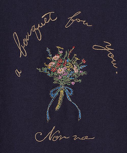 Mademoiselle NON NON / マドモアゼルノンノン Tシャツ | オーガニック天竺 花束刺繍Tシャツ | 詳細6