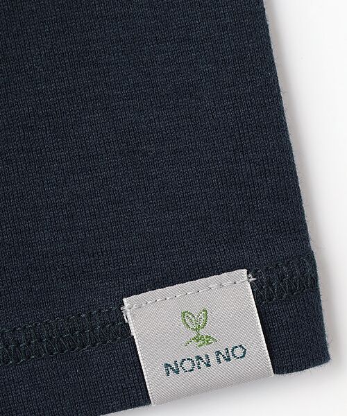 Mademoiselle NON NON / マドモアゼルノンノン Tシャツ | オーガニック天竺 花束刺繍Tシャツ | 詳細7