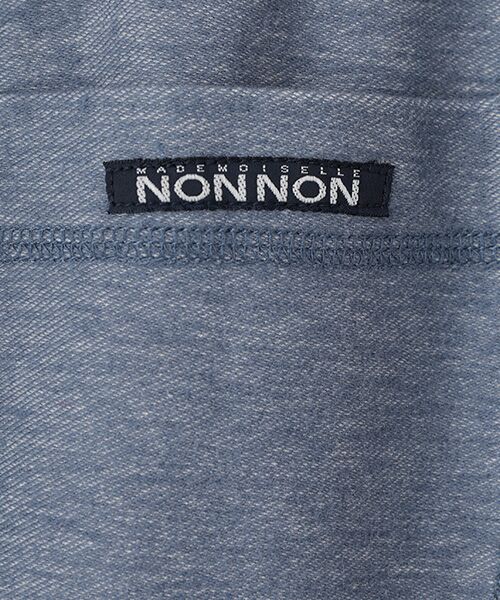 Mademoiselle NON NON / マドモアゼルノンノン ミニ・ひざ丈スカート | デニムライクストレッチカルゼ セミタイトスカート | 詳細7