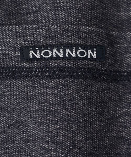 Mademoiselle NON NON / マドモアゼルノンノン ミニ・ひざ丈スカート | デニムライクストレッチカルゼ セミタイトスカート | 詳細9