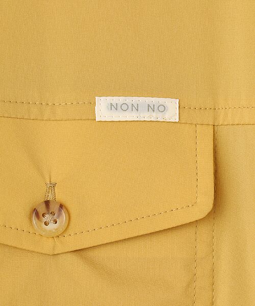 Mademoiselle NON NON / マドモアゼルノンノン ロング・マキシ丈ワンピース | ナイロンストレッチタフタ撥水裏コーティング ロングシャツワンピース | 詳細1