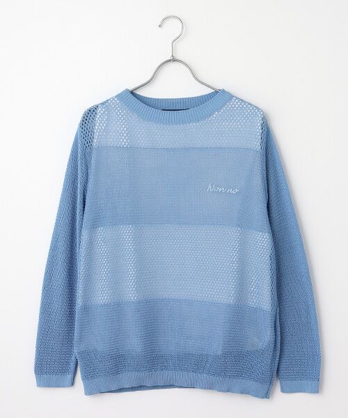 Mademoiselle NON NON / マドモアゼルノンノン その他トップス | エシカルコットンメッシュ プルオーバー＆タンクトップ[アンサンブル]（サックス）