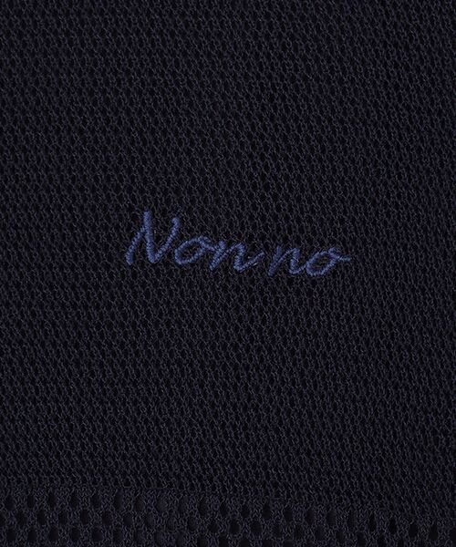 Mademoiselle NON NON / マドモアゼルノンノン その他トップス | エシカルコットンメッシュ プルオーバー＆タンクトップ[アンサンブル] | 詳細5