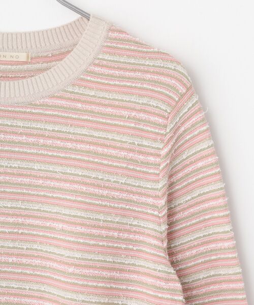 Mademoiselle NON NON / マドモアゼルノンノン ニット・セーター | オーガニックコットン 細ボーダークルーネックプルオーバー | 詳細2