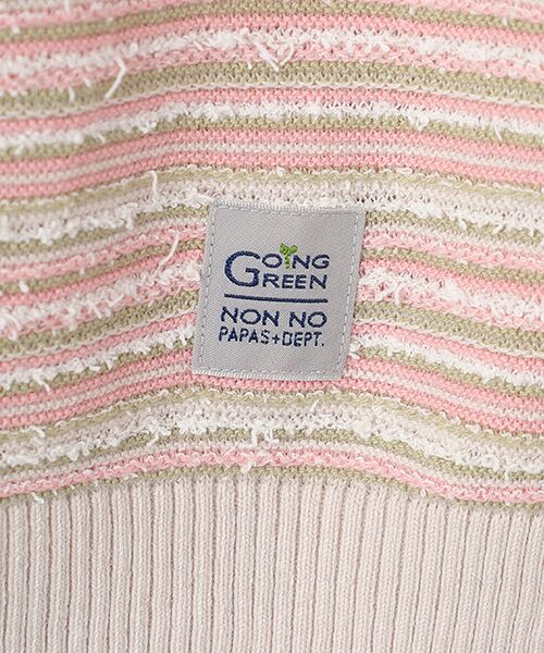 Mademoiselle NON NON / マドモアゼルノンノン ニット・セーター | オーガニックコットン 細ボーダークルーネックプルオーバー | 詳細4