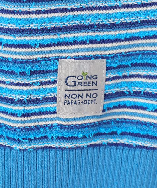 Mademoiselle NON NON / マドモアゼルノンノン ニット・セーター | オーガニックコットン 細ボーダークルーネックプルオーバー | 詳細1