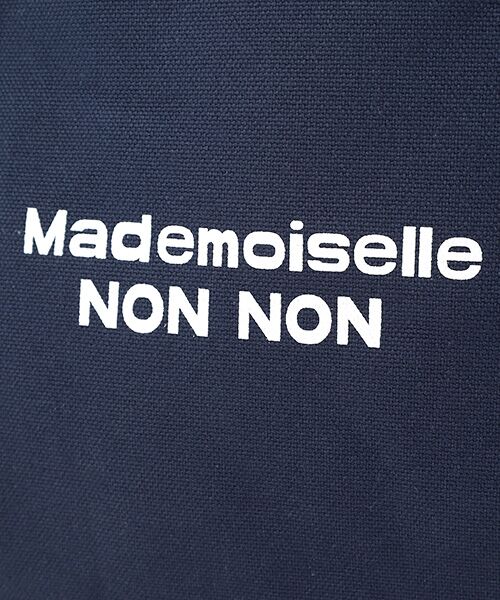 Mademoiselle NON NON / マドモアゼルノンノン トートバッグ | アルマダ8号キャンバストートバッグ | 詳細6