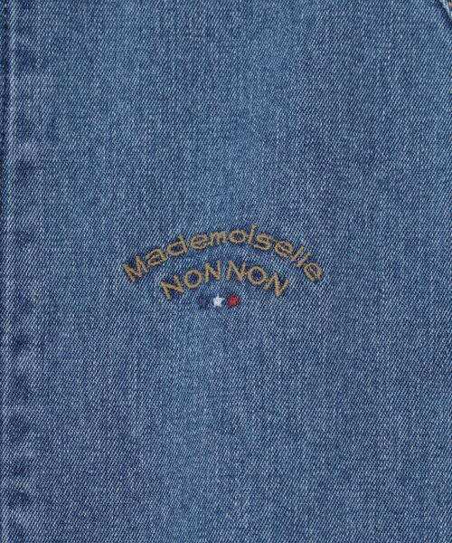 Mademoiselle NON NON / マドモアゼルノンノン ステンカラーコート | 超長綿高密度デニムステンカラーコート | 詳細6