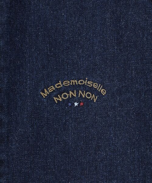 Mademoiselle NON NON / マドモアゼルノンノン ステンカラーコート | 超長綿高密度デニムステンカラーコート | 詳細8
