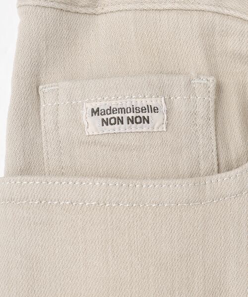 ◆美品◆ Mademoiselle NONNON デニム ベージュ M スキニー ◇美品◇ Mademoiselle NONNON デニム ベージュ M スキニー 12.8