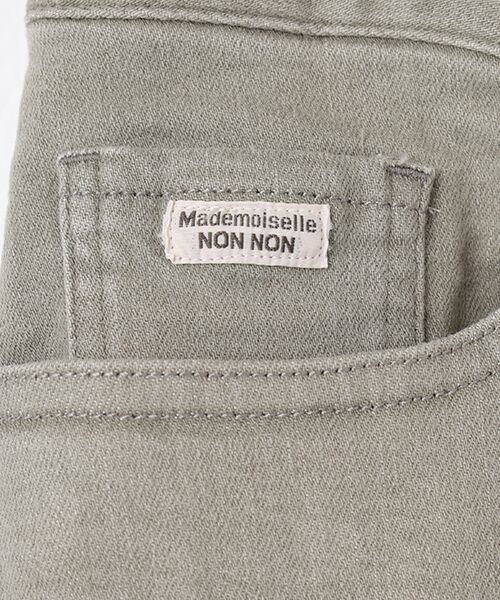 Mademoiselle NON NON / マドモアゼルノンノン デニムパンツ | スーパーパウダータッチストレッチデニムパンツ[フルレングス] | 詳細2