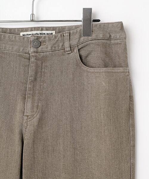 スーパーパウダータッチストレッチデニムパンツ[フルレングス