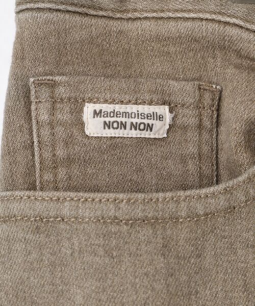 ◆美品◆ Mademoiselle NONNON デニム ベージュ M スキニー スーパーパウダータッチストレッチデニムパンツ[フルレングス