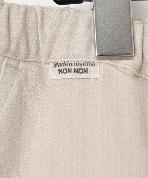 Mademoiselle NON NON / マドモアゼルノンノン デニムパンツ | スーパーパウダータッチストレッチ ウエストゴムデニムパンツ[フルレングス] | 詳細1