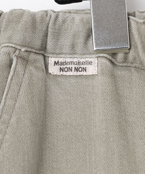 Mademoiselle NON NON / マドモアゼルノンノン デニムパンツ | スーパーパウダータッチストレッチ ウエストゴムデニムパンツ[フルレングス] | 詳細8