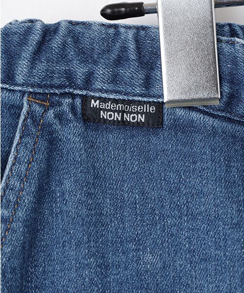美品 Mademoiselle NONNON マドモワゼルノンノン デニム 40 スーパーパウダータッチストレッチ ウエストゴムデニムパンツ