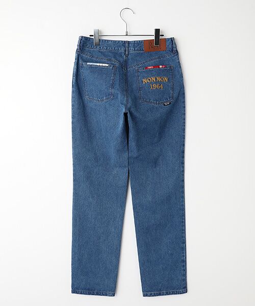 Mademoiselle NON NON / マドモアゼルノンノン デニムパンツ | トルコオーガニックデニムパンツ[フルレングス] | 詳細1