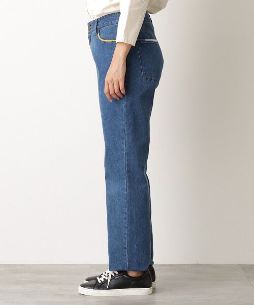 Mademoiselle NON NON / マドモアゼルノンノン デニムパンツ | トルコオーガニックデニムパンツ[フルレングス] | 詳細9