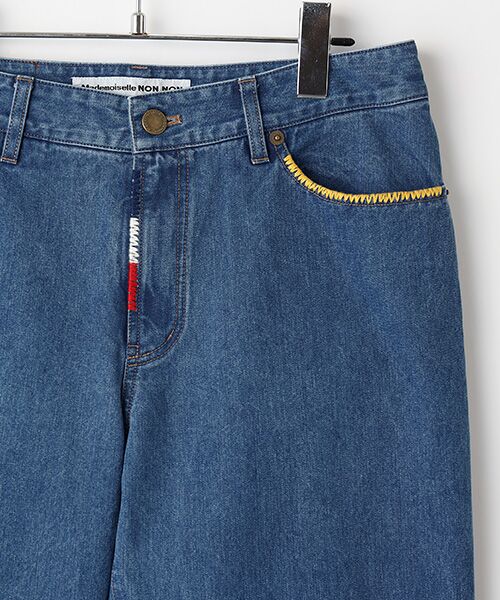 Mademoiselle NON NON / マドモアゼルノンノン デニムパンツ | トルコオーガニックデニムパンツ[フルレングス] | 詳細2