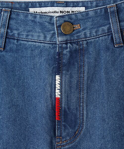 Mademoiselle NON NON / マドモアゼルノンノン デニムパンツ | トルコオーガニックデニムパンツ[フルレングス] | 詳細7