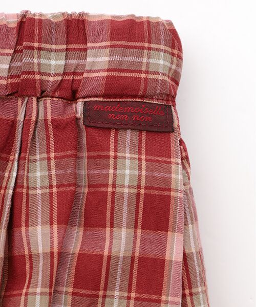 Mademoiselle NON NON / マドモアゼルノンノン ロング・マキシ丈スカート | オーガニックブロードチェック 車ひだタックスカート | 詳細8