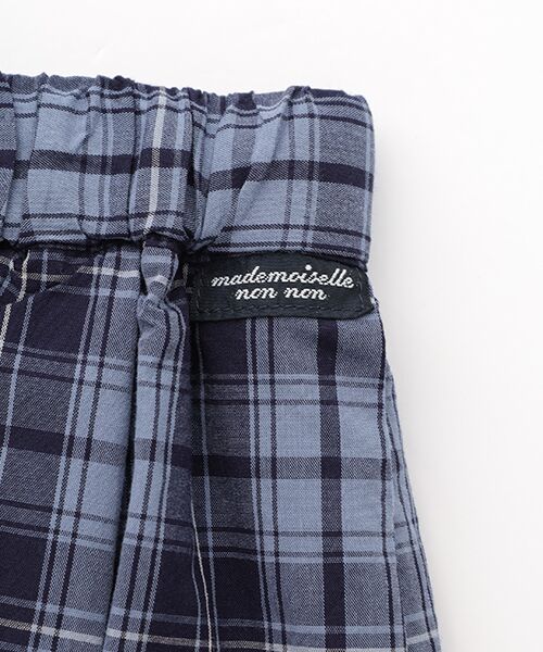Mademoiselle NON NON / マドモアゼルノンノン ロング・マキシ丈スカート | オーガニックブロードチェック 車ひだタックスカート | 詳細10