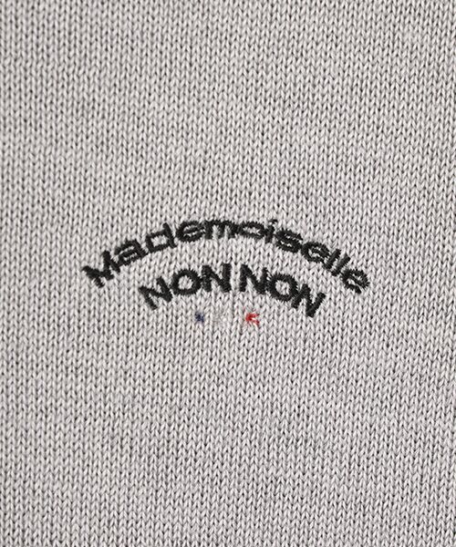 Mademoiselle NON NON / マドモアゼルノンノン ニット・セーター | コットンウールプレーティング天竺 フード付きニットパーカー | 詳細2