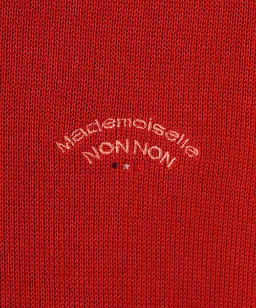 Mademoiselle NON NON / マドモアゼルノンノン ニット・セーター | コットンウールプレーティング天竺 フード付きニットパーカー | 詳細7