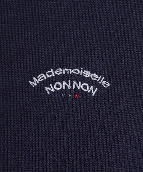 Mademoiselle NON NON / マドモアゼルノンノン ニット・セーター | コットンウールプレーティング天竺 フード付きニットパーカー | 詳細8